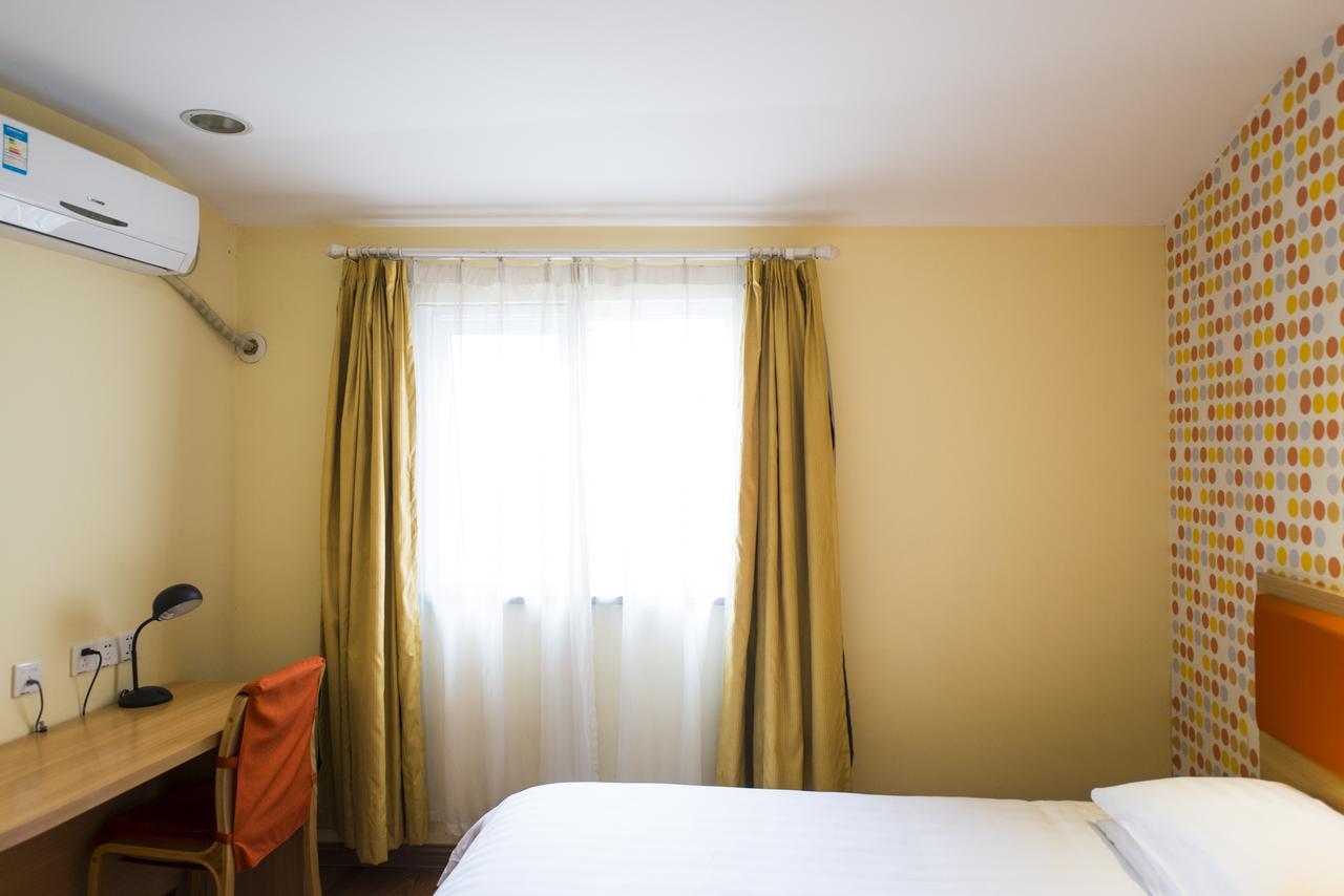 Home Inn Chongqing Jiangbei Airport Shuangfeng Road Exterior photo